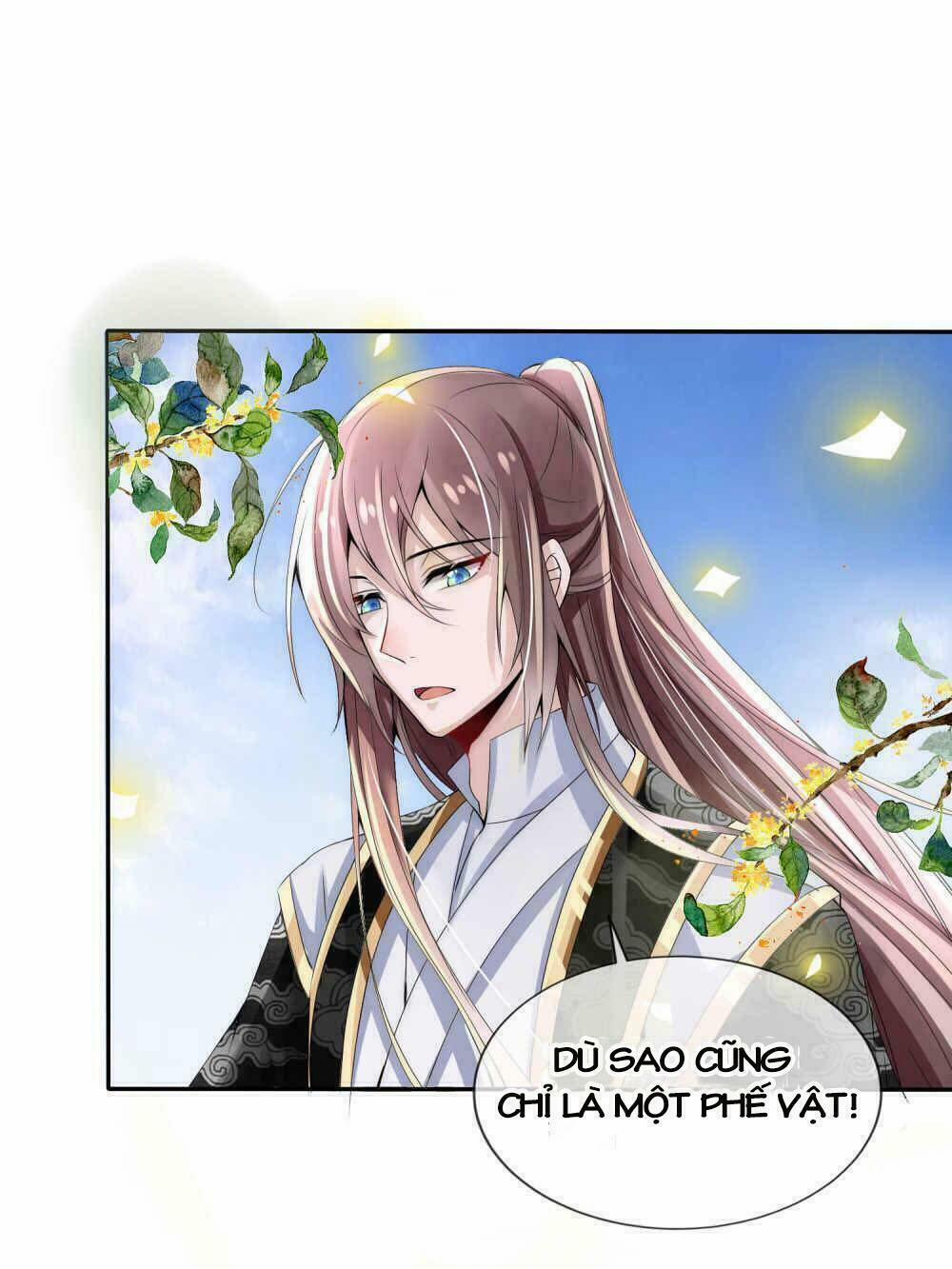 Kế Hoạch Sủng Ái Của Tiểu Công Chúa 3 trang 15