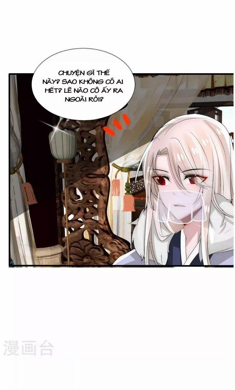 Kế Hoạch Sủng Ái Của Tiểu Công Chúa 30 trang 10