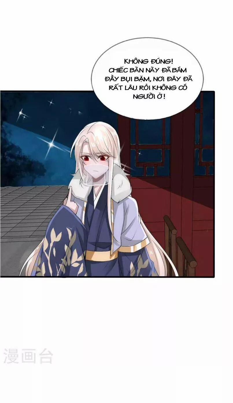 Kế Hoạch Sủng Ái Của Tiểu Công Chúa 30 trang 12