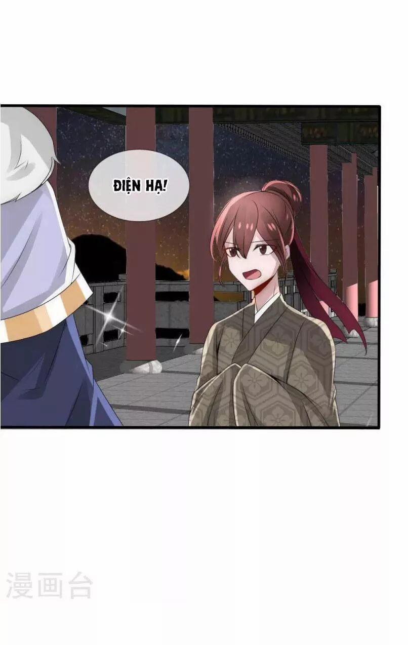 Kế Hoạch Sủng Ái Của Tiểu Công Chúa 30 trang 16