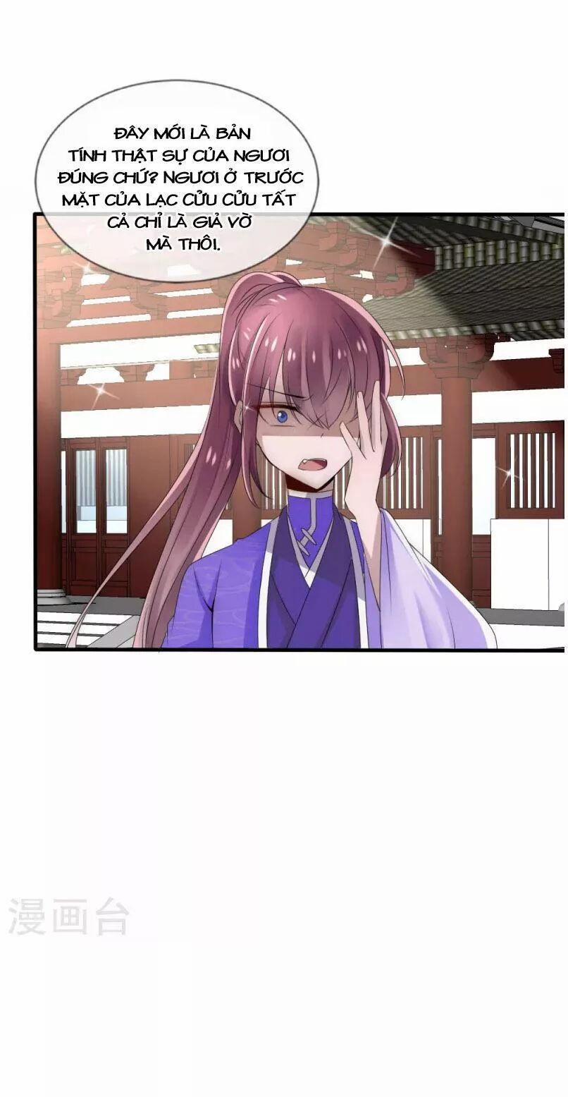 Kế Hoạch Sủng Ái Của Tiểu Công Chúa 30 trang 2