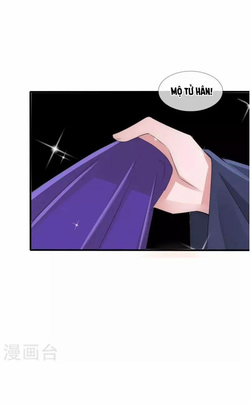 Kế Hoạch Sủng Ái Của Tiểu Công Chúa 30 trang 3