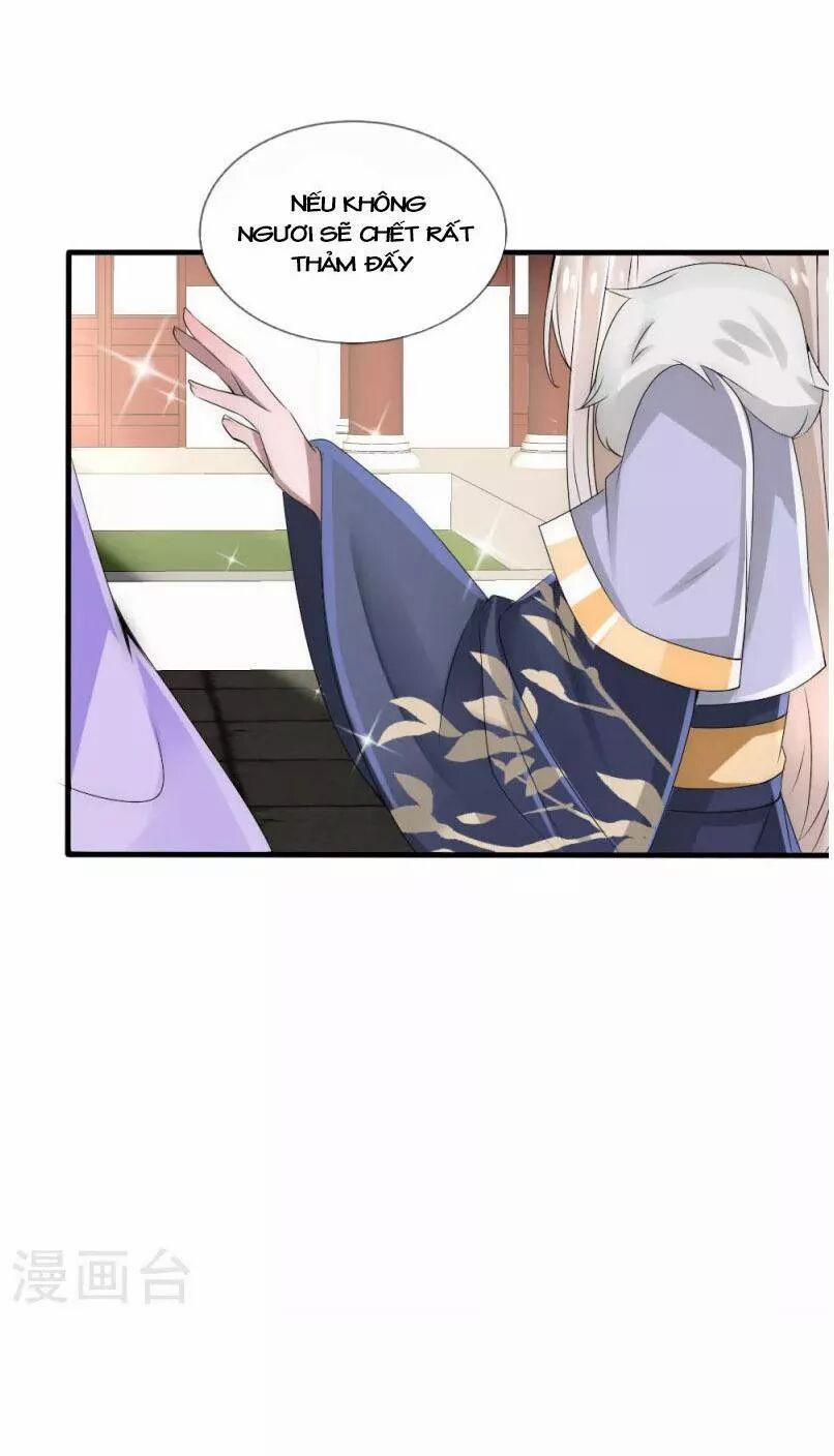 Kế Hoạch Sủng Ái Của Tiểu Công Chúa 30 trang 5