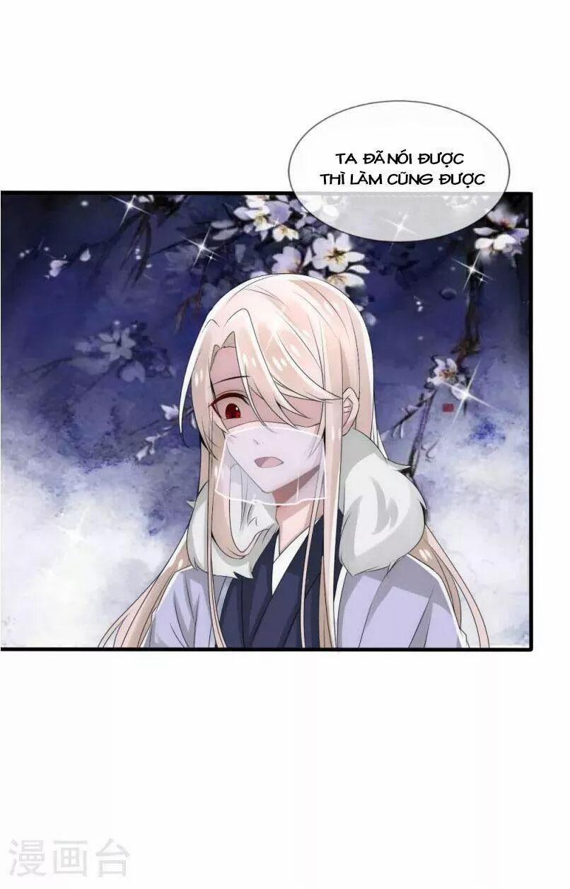 Kế Hoạch Sủng Ái Của Tiểu Công Chúa 30 trang 6