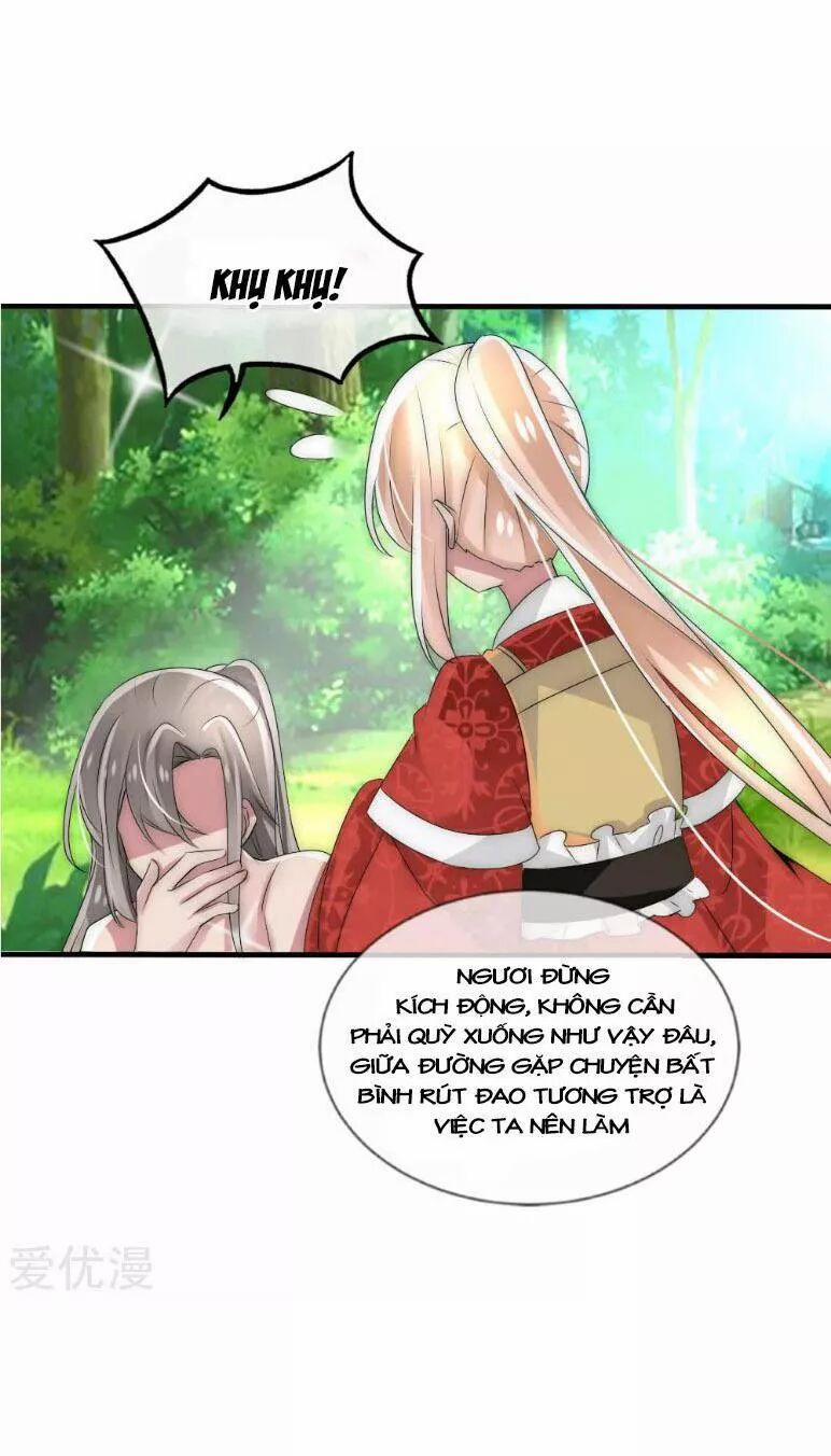 Kế Hoạch Sủng Ái Của Tiểu Công Chúa 31 trang 12