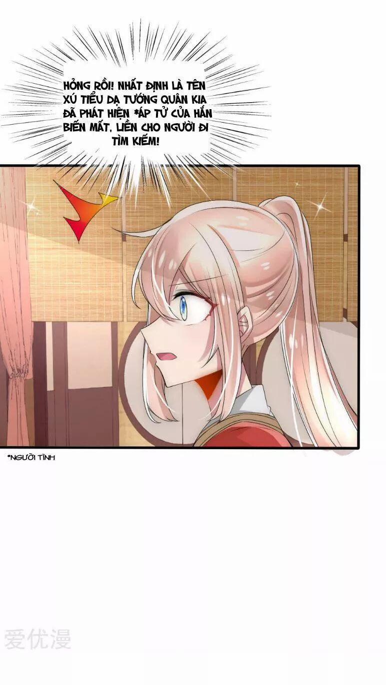 Kế Hoạch Sủng Ái Của Tiểu Công Chúa 31 trang 16