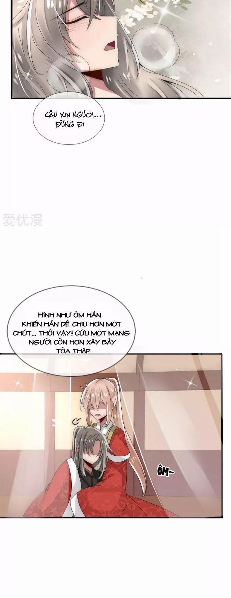 Kế Hoạch Sủng Ái Của Tiểu Công Chúa 31 trang 27