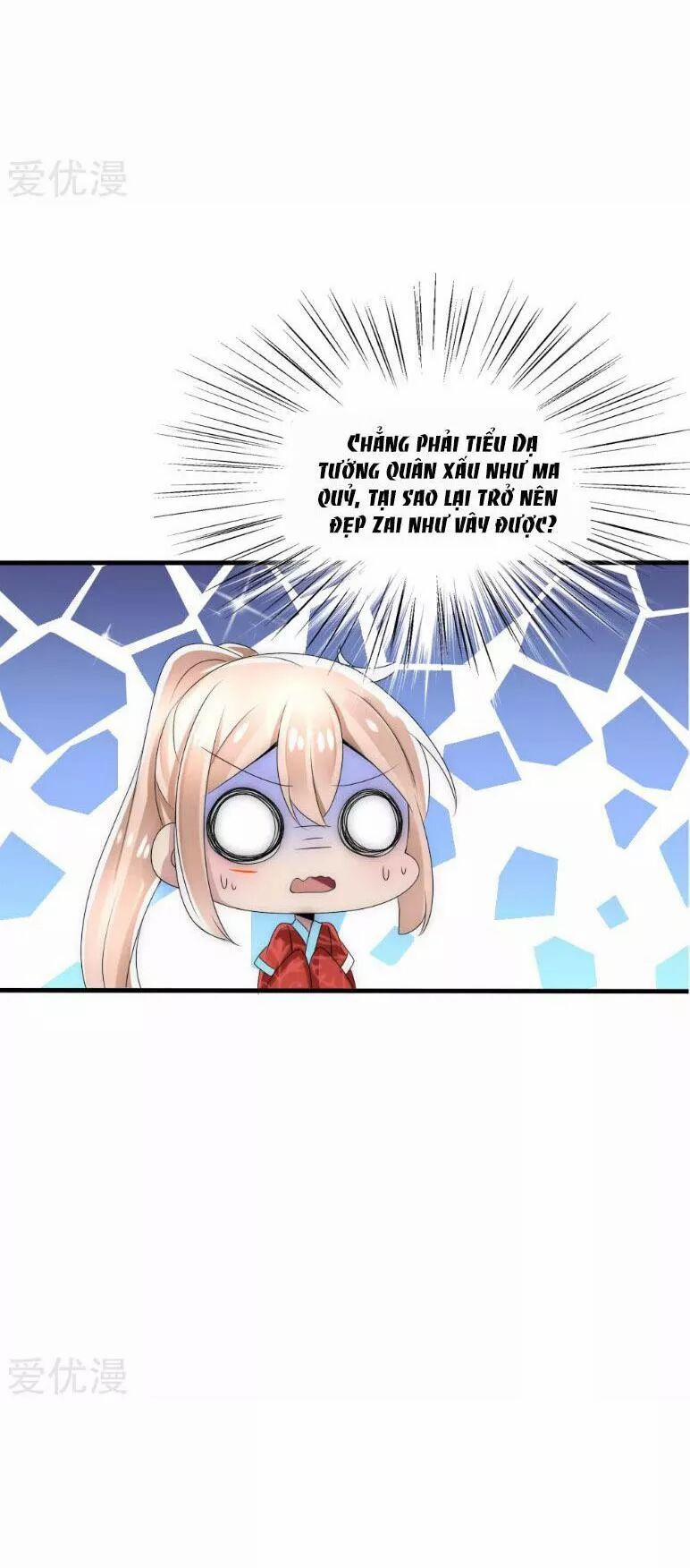 Kế Hoạch Sủng Ái Của Tiểu Công Chúa 32 trang 10