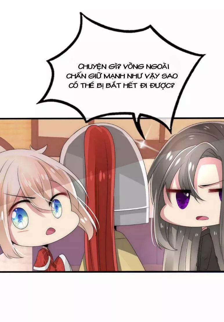 Kế Hoạch Sủng Ái Của Tiểu Công Chúa 32 trang 19
