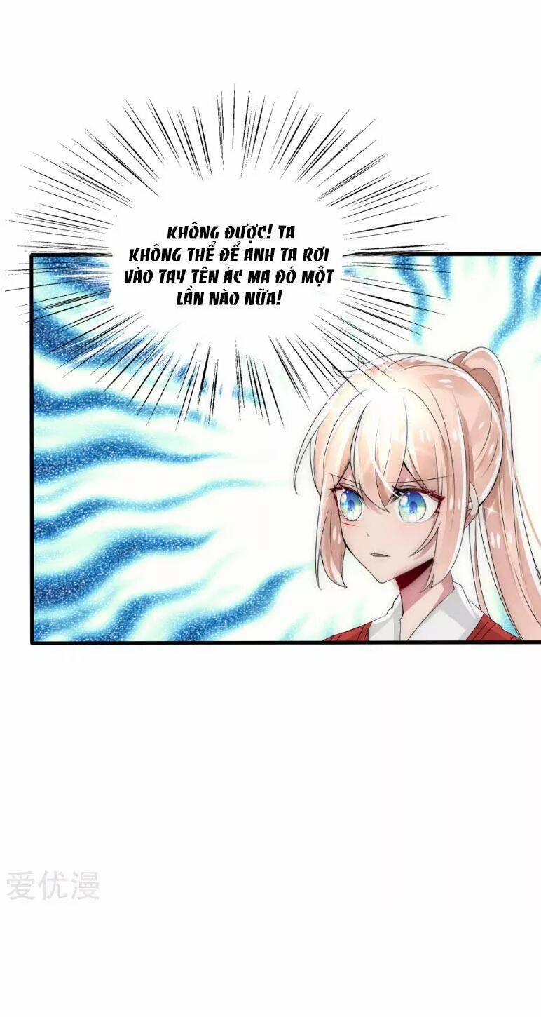 Kế Hoạch Sủng Ái Của Tiểu Công Chúa 32 trang 2