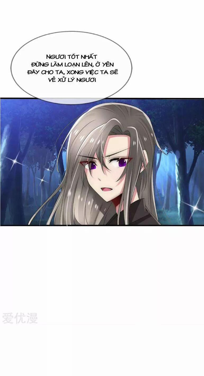 Kế Hoạch Sủng Ái Của Tiểu Công Chúa 32 trang 25