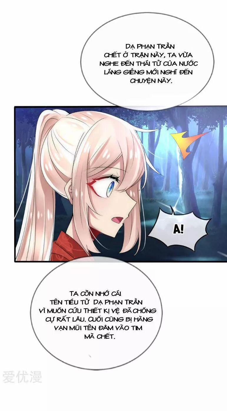 Kế Hoạch Sủng Ái Của Tiểu Công Chúa 32 trang 32