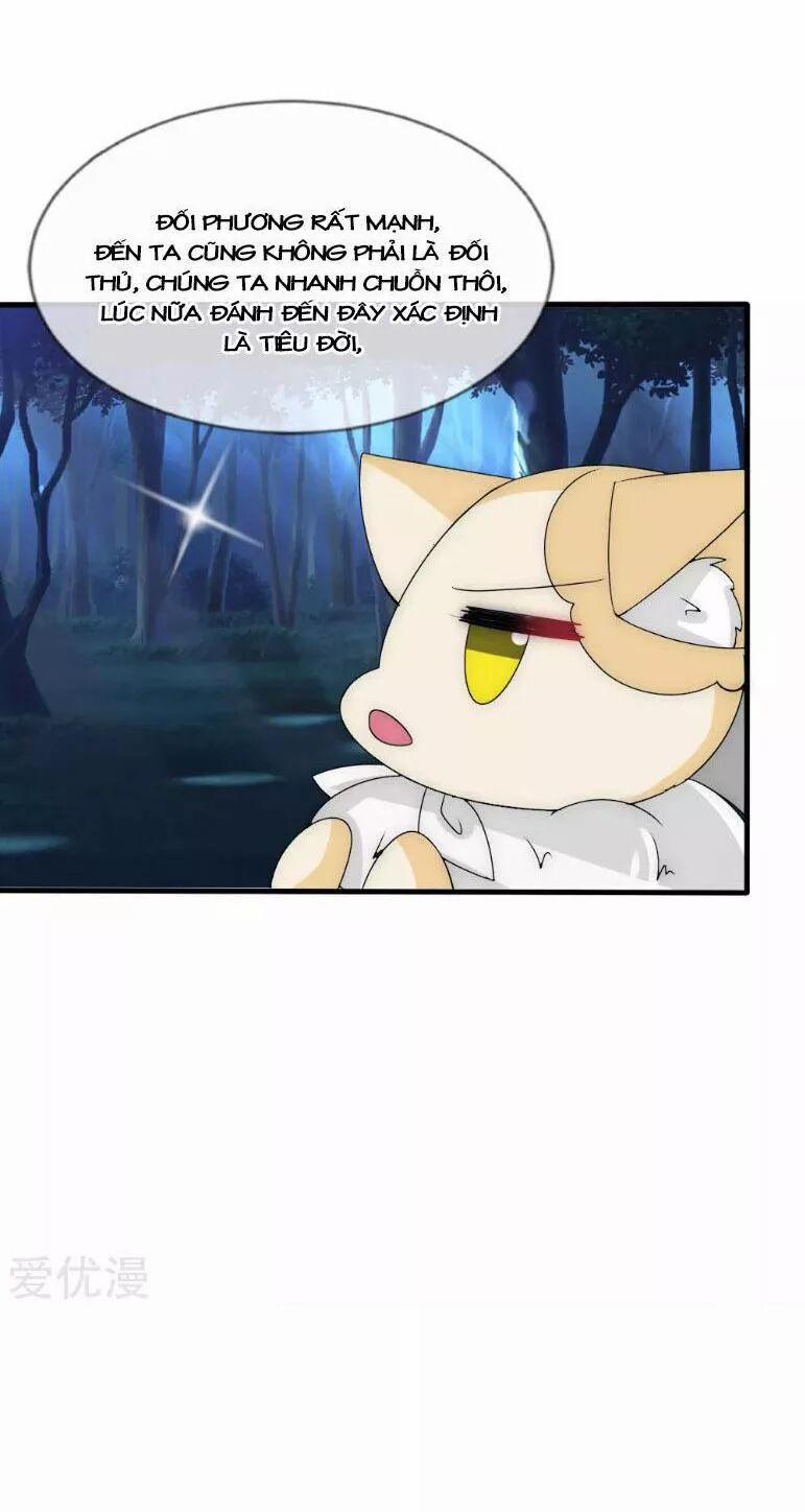 Kế Hoạch Sủng Ái Của Tiểu Công Chúa 32 trang 33