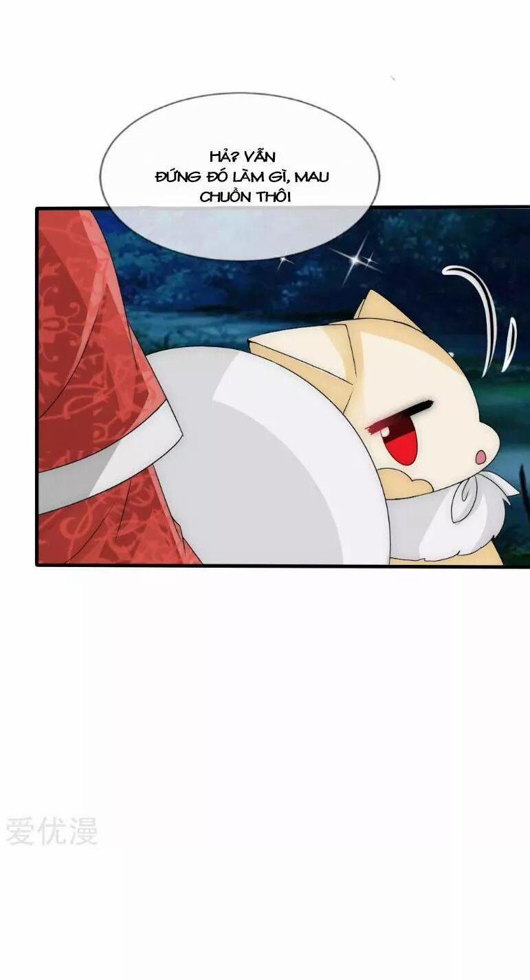 Kế Hoạch Sủng Ái Của Tiểu Công Chúa 32 trang 35