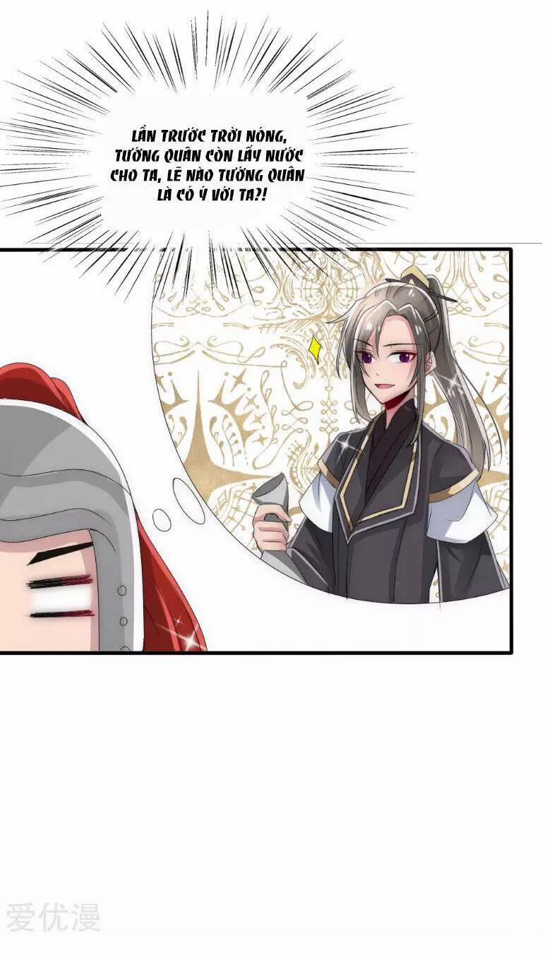 Kế Hoạch Sủng Ái Của Tiểu Công Chúa 32 trang 5