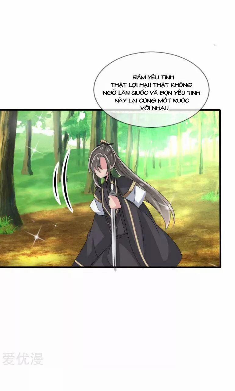 Kế Hoạch Sủng Ái Của Tiểu Công Chúa 33 trang 13