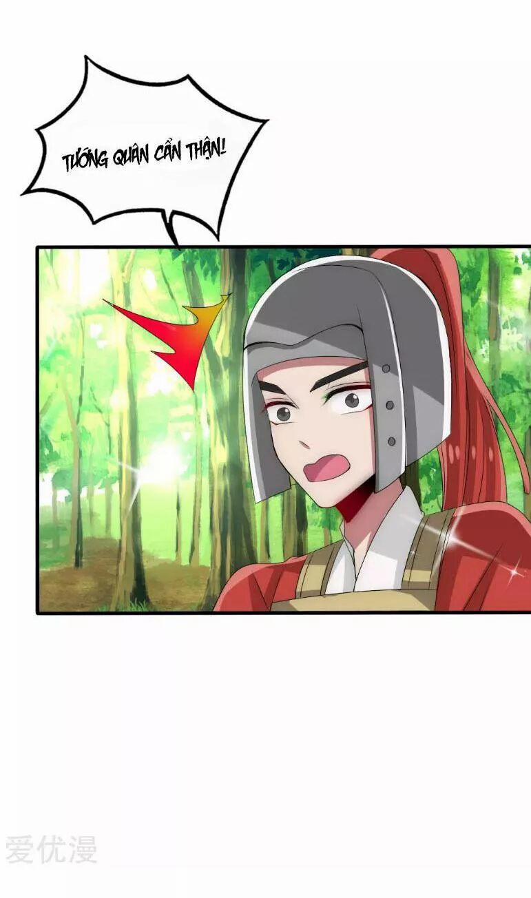 Kế Hoạch Sủng Ái Của Tiểu Công Chúa 33 trang 14