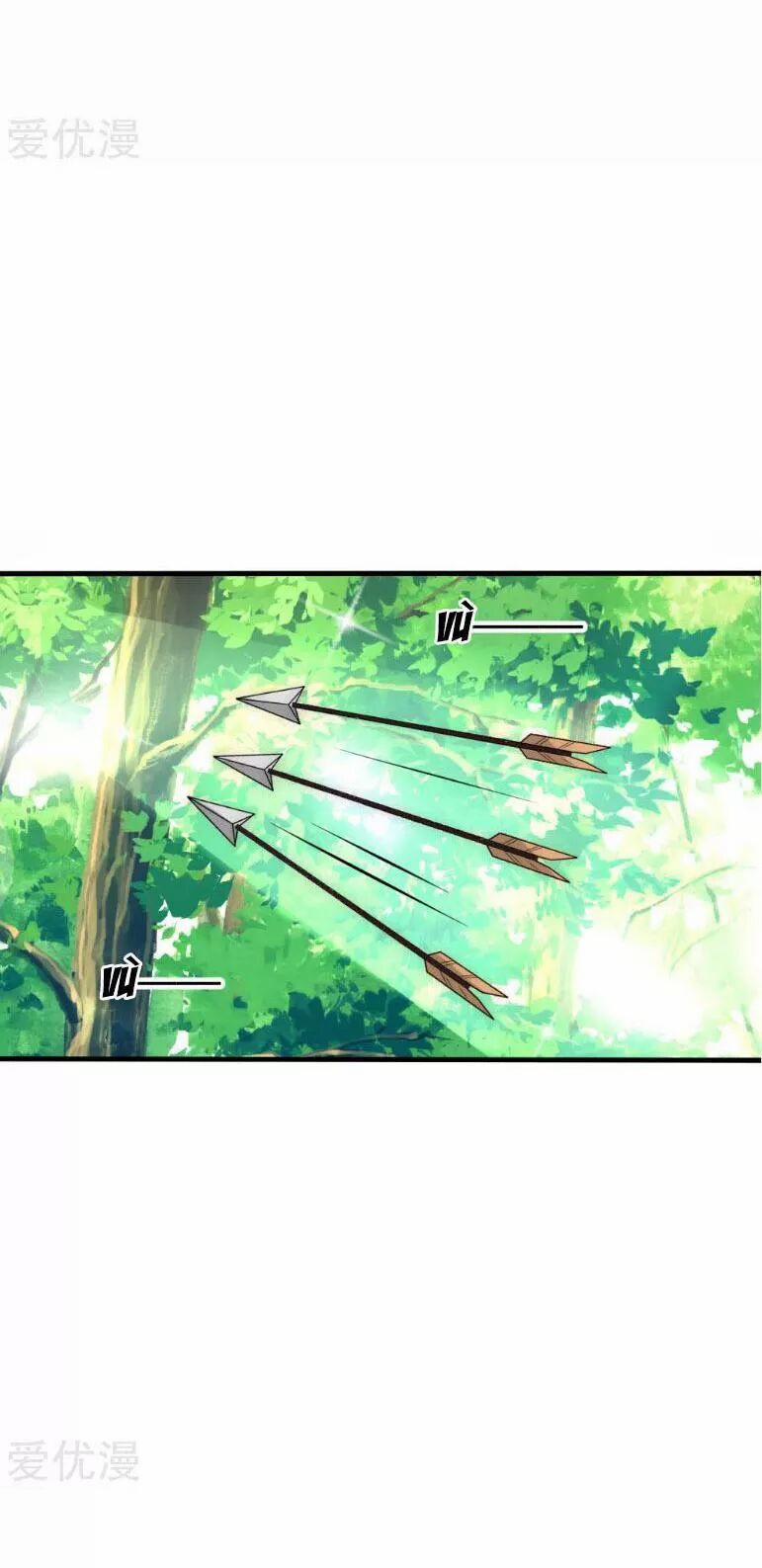 Kế Hoạch Sủng Ái Của Tiểu Công Chúa 33 trang 16