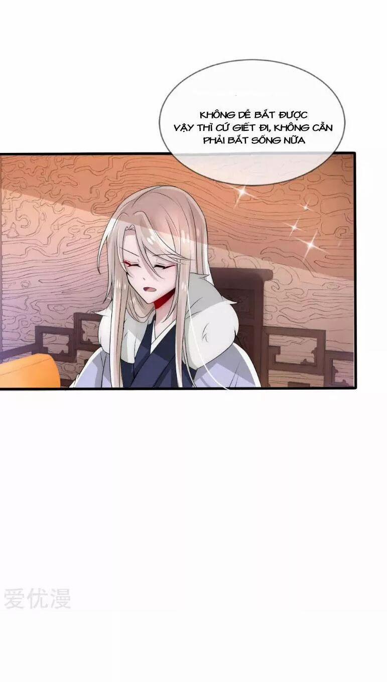 Kế Hoạch Sủng Ái Của Tiểu Công Chúa 33 trang 29