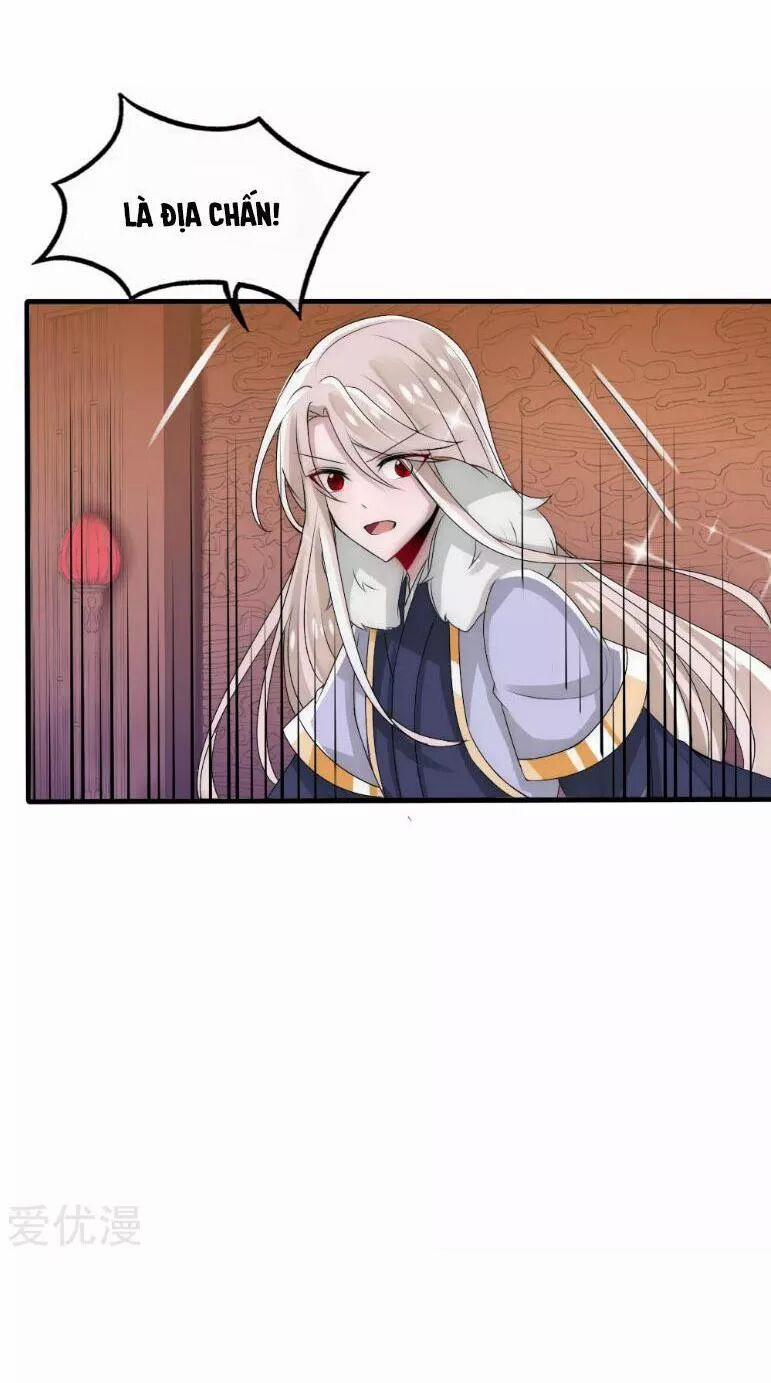 Kế Hoạch Sủng Ái Của Tiểu Công Chúa 33 trang 32