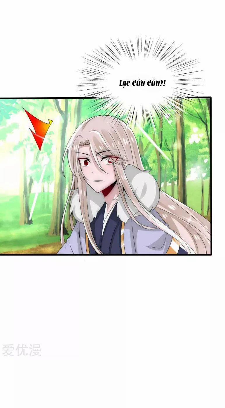 Kế Hoạch Sủng Ái Của Tiểu Công Chúa 33 trang 35