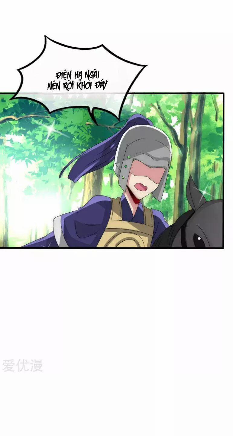 Kế Hoạch Sủng Ái Của Tiểu Công Chúa 33 trang 37