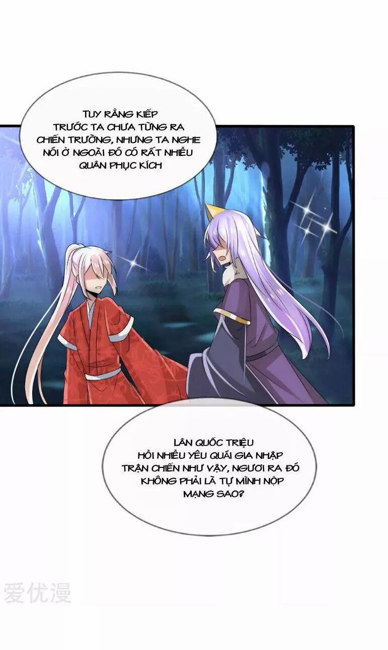 Kế Hoạch Sủng Ái Của Tiểu Công Chúa 33 trang 5