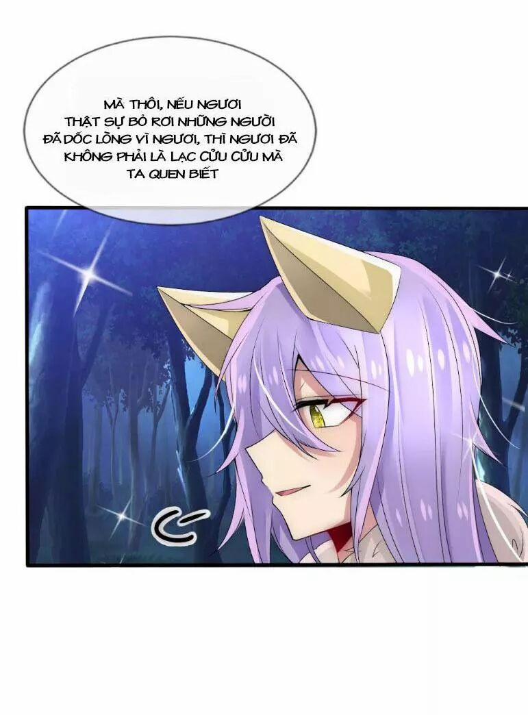 Kế Hoạch Sủng Ái Của Tiểu Công Chúa 33 trang 8