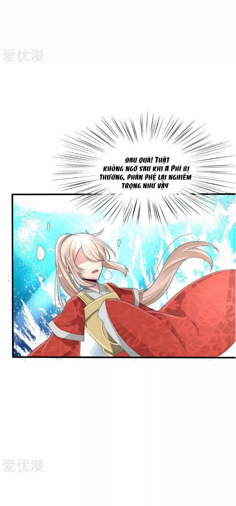 Kế Hoạch Sủng Ái Của Tiểu Công Chúa 34 trang 18