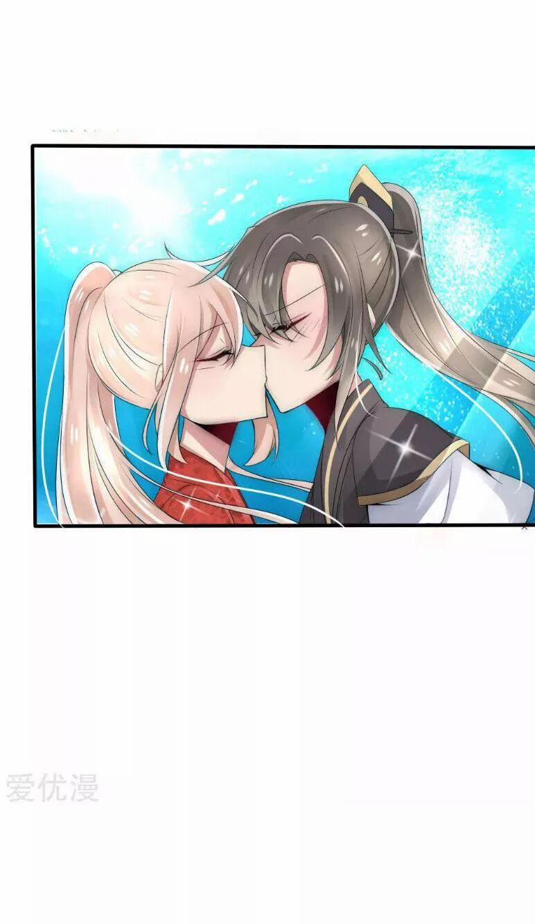 Kế Hoạch Sủng Ái Của Tiểu Công Chúa 34 trang 22