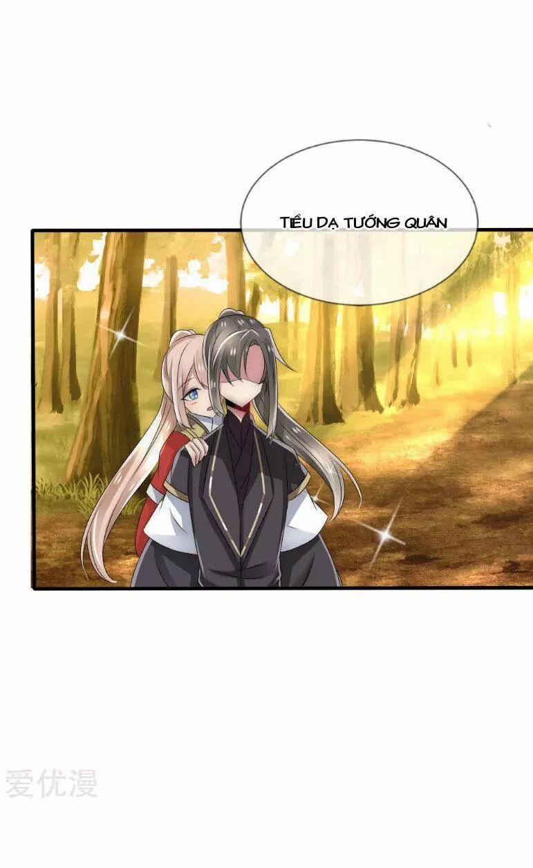 Kế Hoạch Sủng Ái Của Tiểu Công Chúa 34 trang 27