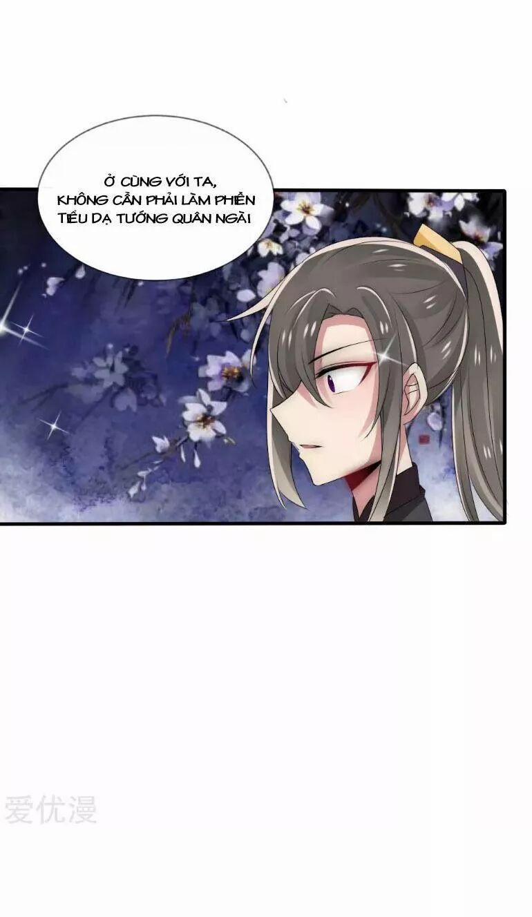 Kế Hoạch Sủng Ái Của Tiểu Công Chúa 35 trang 18