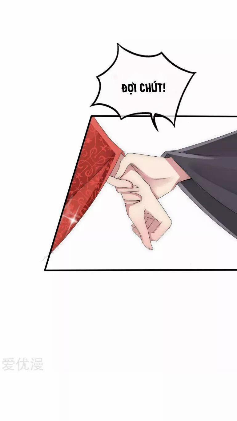 Kế Hoạch Sủng Ái Của Tiểu Công Chúa 35 trang 19