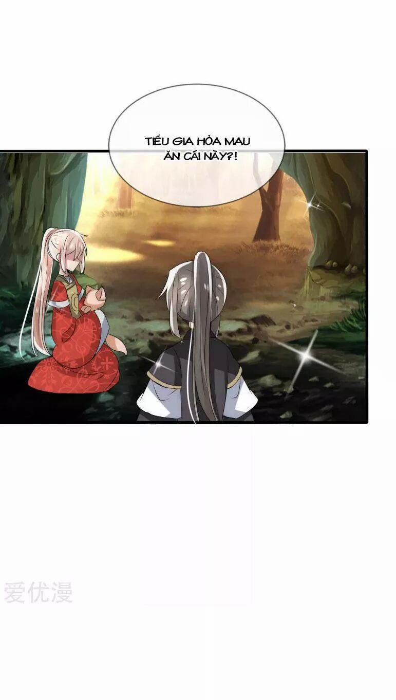 Kế Hoạch Sủng Ái Của Tiểu Công Chúa 35 trang 34