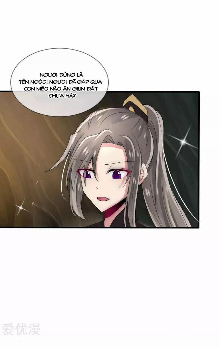 Kế Hoạch Sủng Ái Của Tiểu Công Chúa 35 trang 36