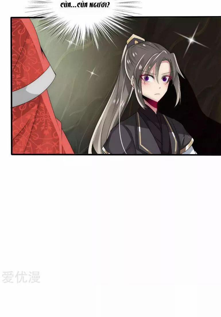 Kế Hoạch Sủng Ái Của Tiểu Công Chúa 35 trang 7