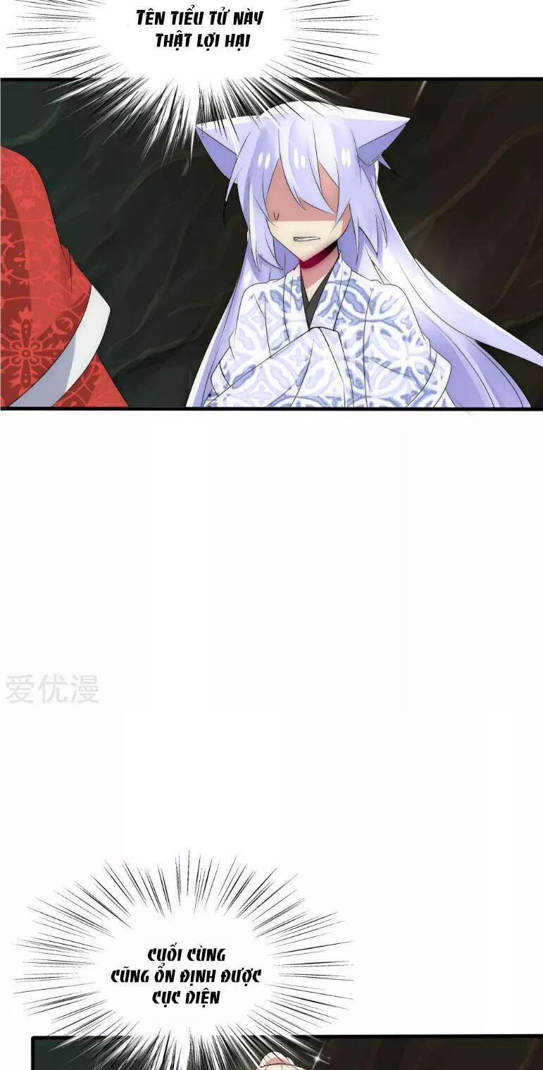 Kế Hoạch Sủng Ái Của Tiểu Công Chúa 36 trang 11