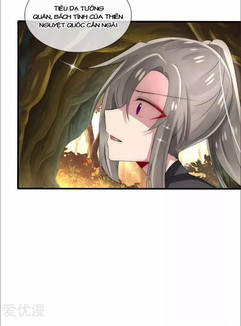 Kế Hoạch Sủng Ái Của Tiểu Công Chúa 36 trang 21