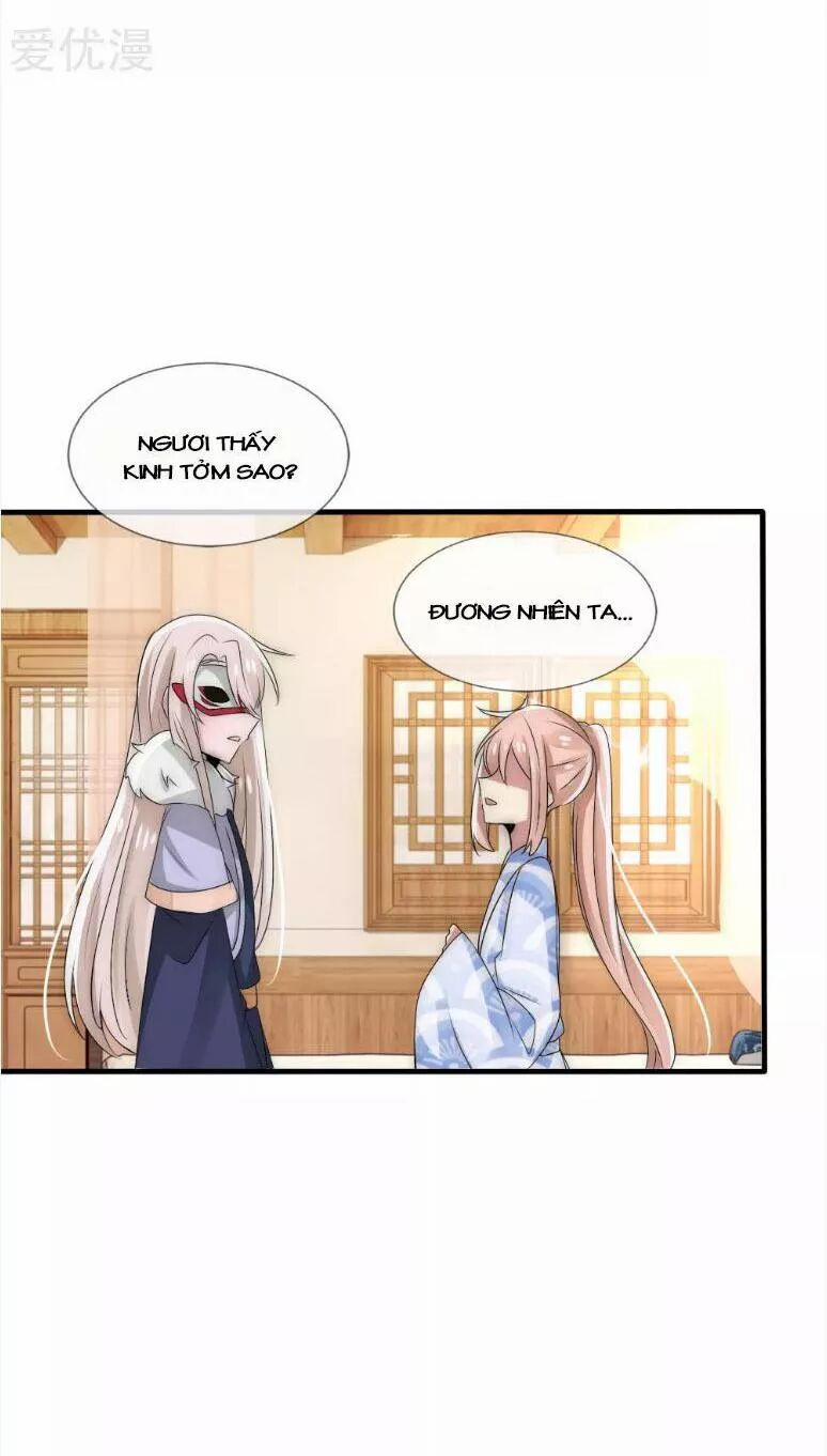 Kế Hoạch Sủng Ái Của Tiểu Công Chúa 37 trang 13