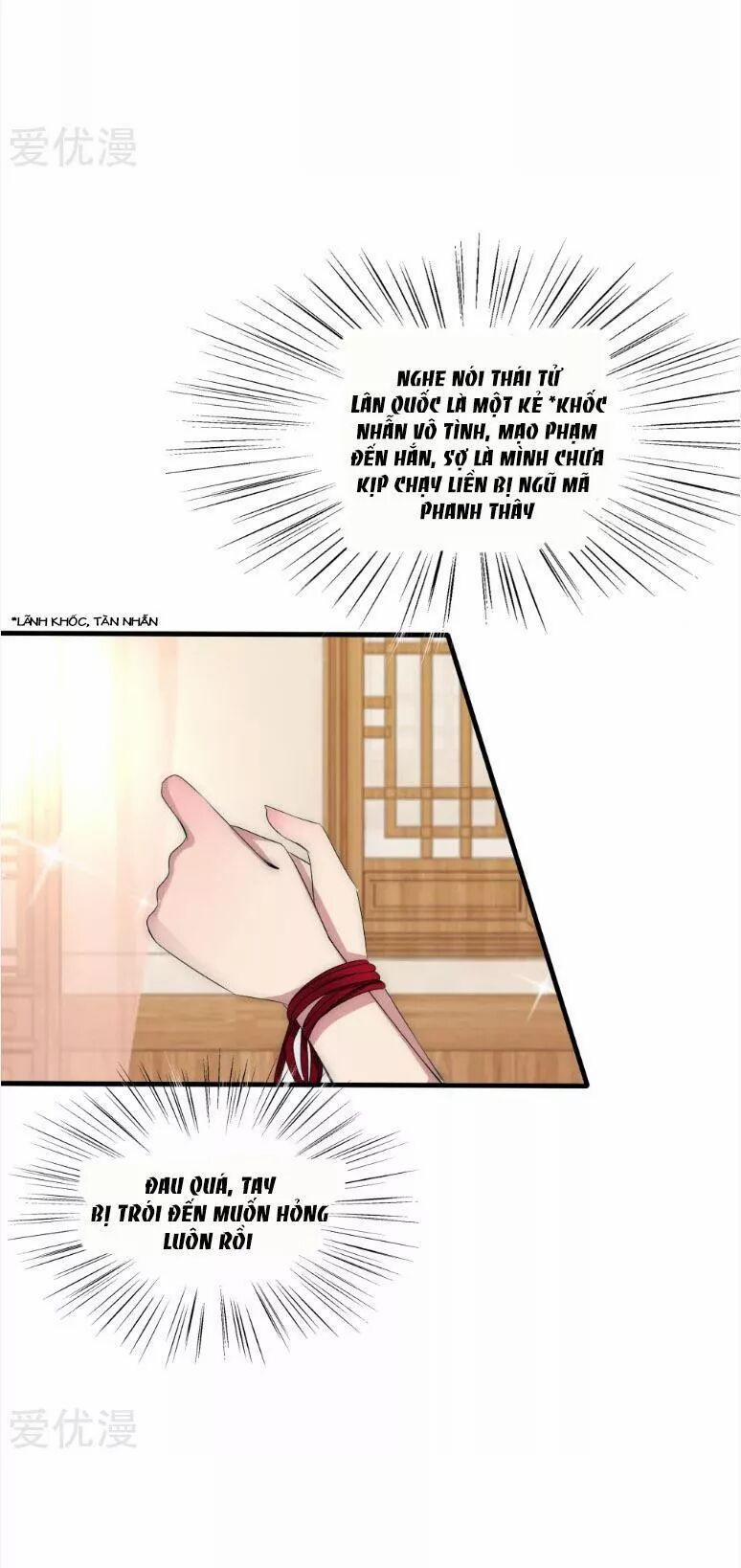 Kế Hoạch Sủng Ái Của Tiểu Công Chúa 37 trang 15