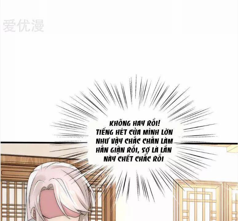 Kế Hoạch Sủng Ái Của Tiểu Công Chúa 37 trang 26