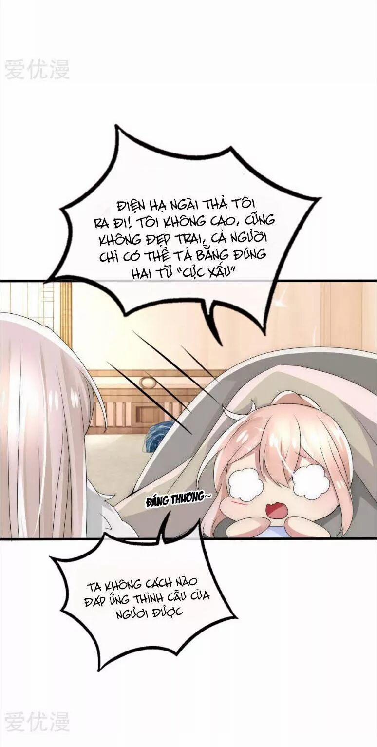 Kế Hoạch Sủng Ái Của Tiểu Công Chúa 38 trang 11