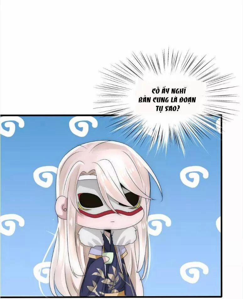 Kế Hoạch Sủng Ái Của Tiểu Công Chúa 38 trang 12