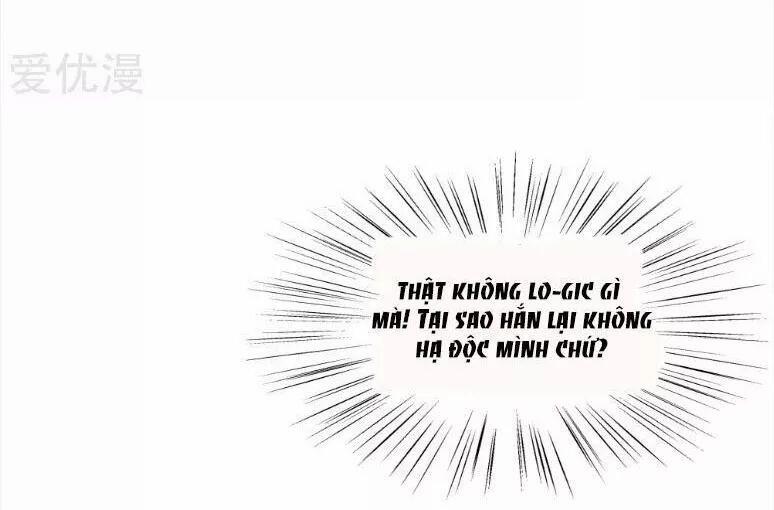 Kế Hoạch Sủng Ái Của Tiểu Công Chúa 38 trang 18