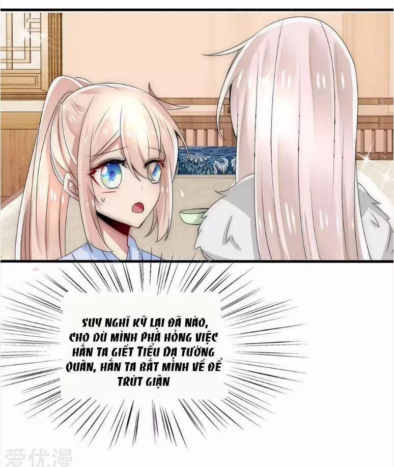 Kế Hoạch Sủng Ái Của Tiểu Công Chúa 38 trang 19