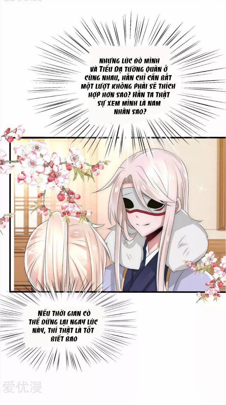 Kế Hoạch Sủng Ái Của Tiểu Công Chúa 38 trang 20