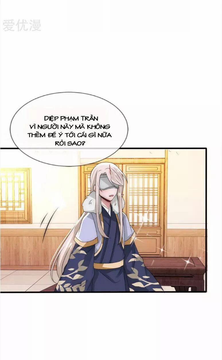 Kế Hoạch Sủng Ái Của Tiểu Công Chúa 38 trang 23