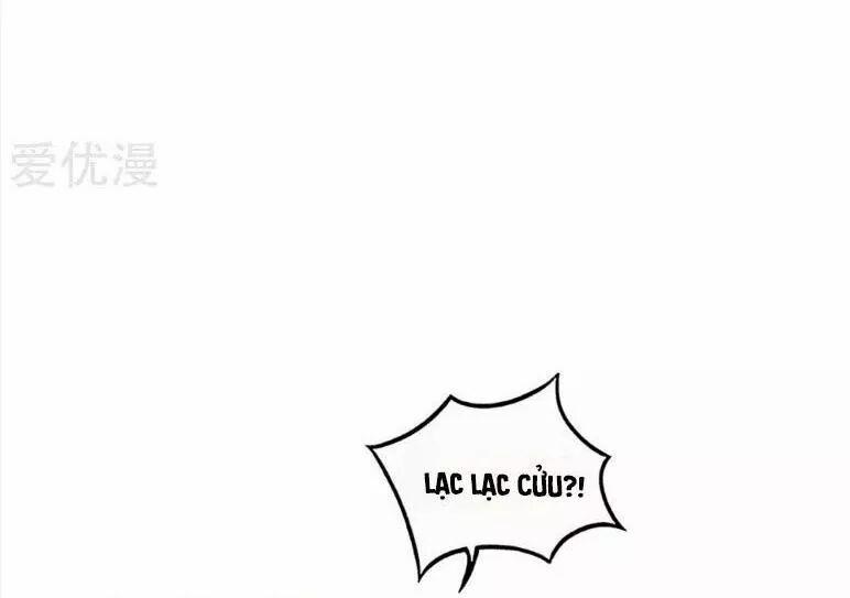 Kế Hoạch Sủng Ái Của Tiểu Công Chúa 38 trang 30