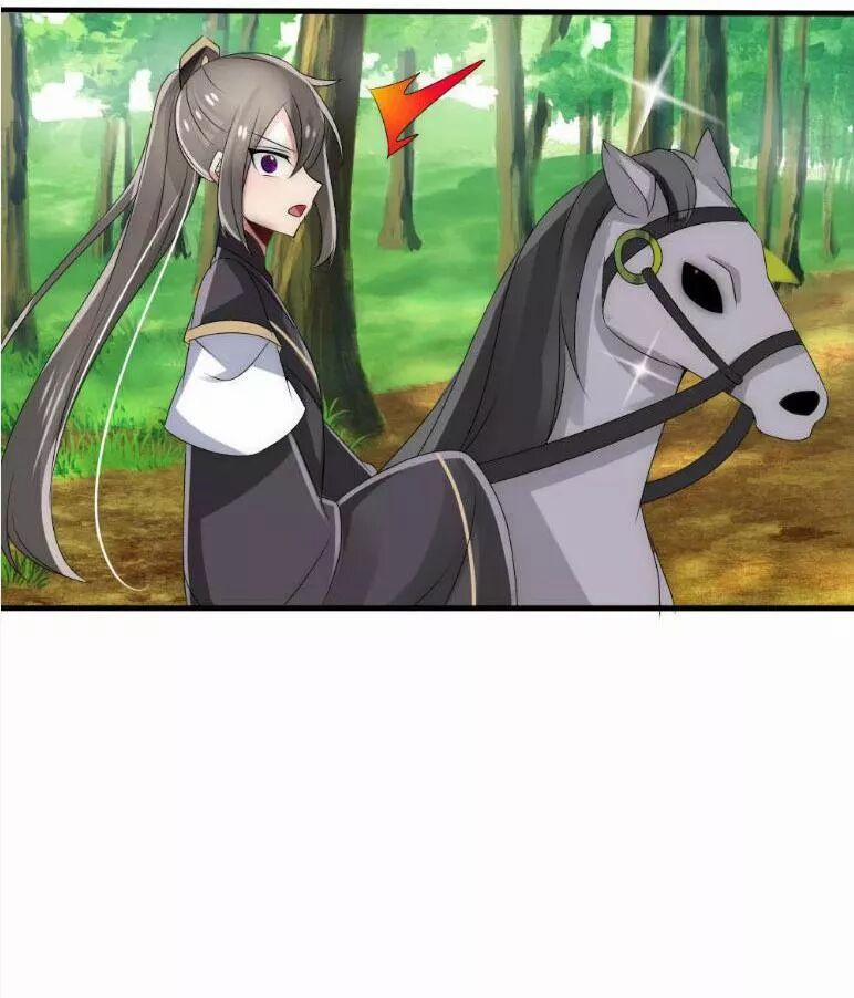 Kế Hoạch Sủng Ái Của Tiểu Công Chúa 38 trang 31