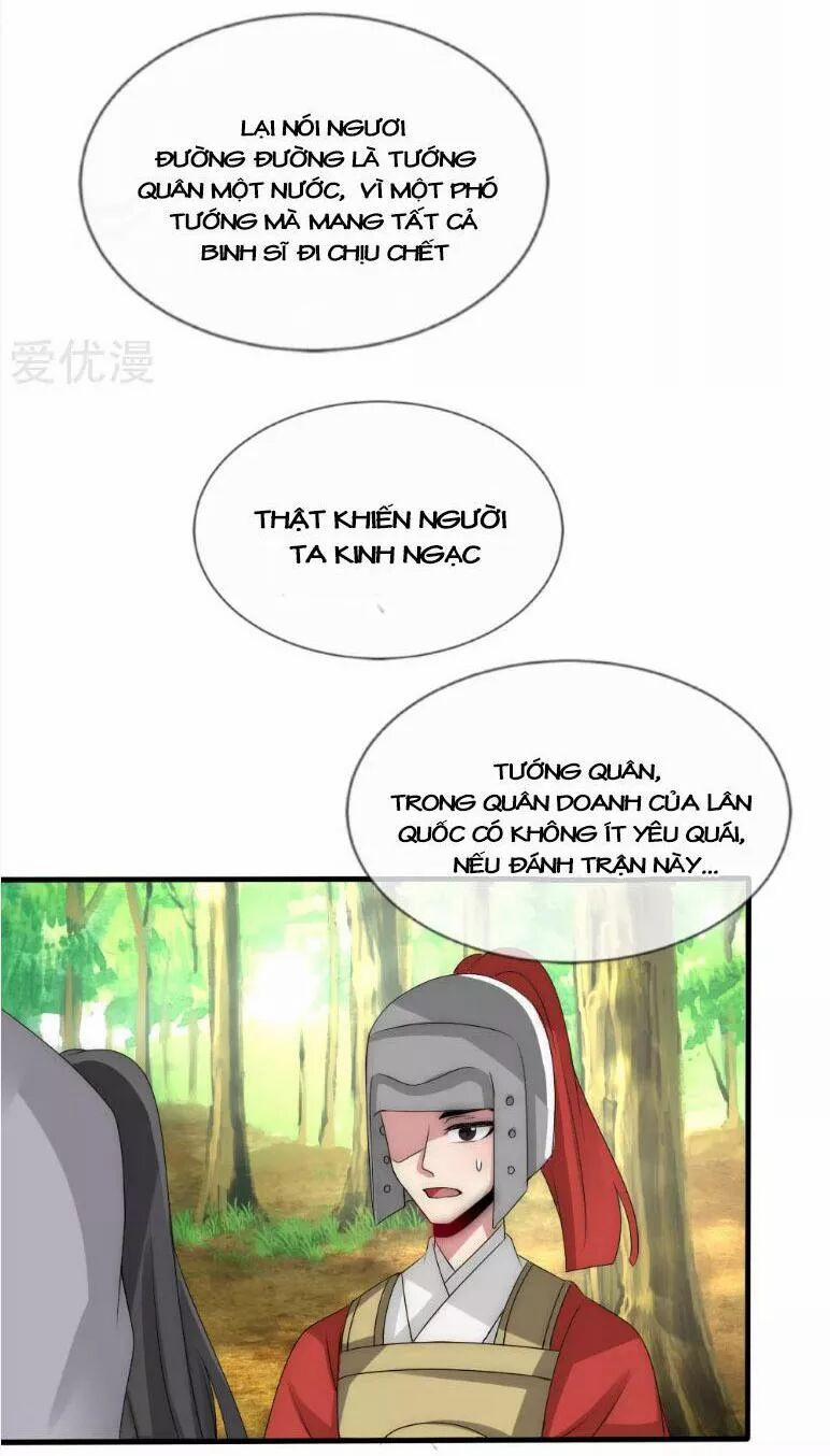 Kế Hoạch Sủng Ái Của Tiểu Công Chúa 38 trang 38